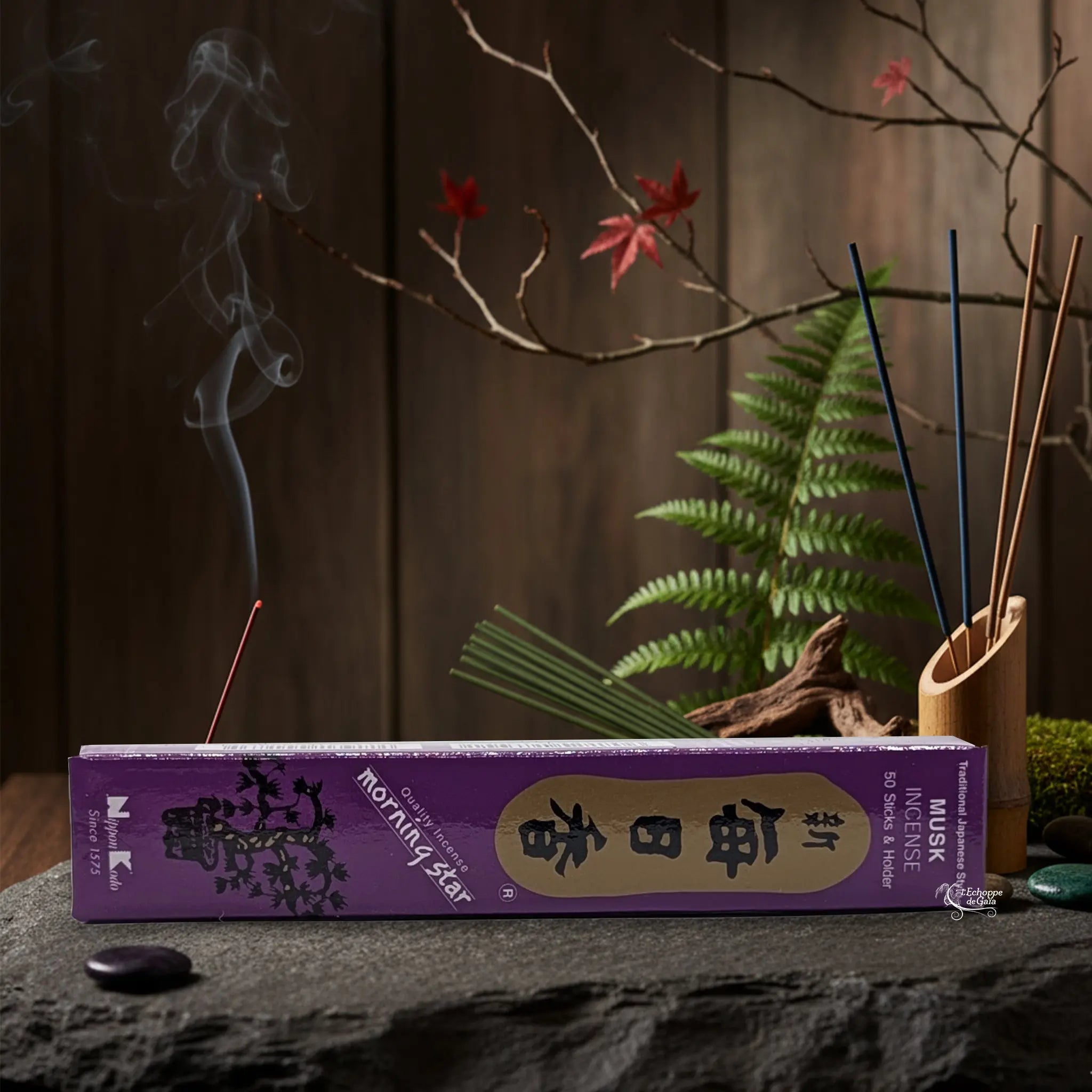 Boîte violette d'Encens Morning Star - Musk avec bâtonnets et porte-encens carré en céramique pour rituel d'harmonie.